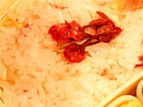 春の行楽弁当にも、桜薫る鯛の簡単混ぜご飯